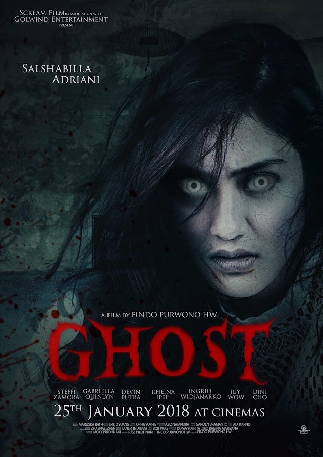 Ghost (2018) 