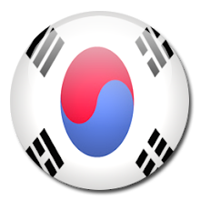 한국어 MEINEKE IN SEOUL, KOREA
