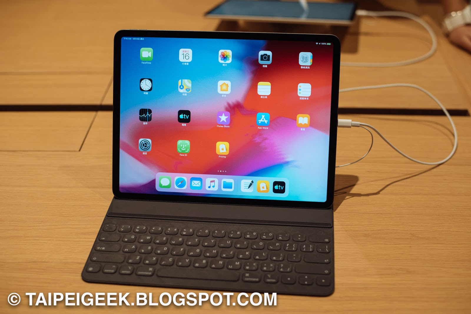 Updates About the Apple iPad Pro 2 in the Philippines