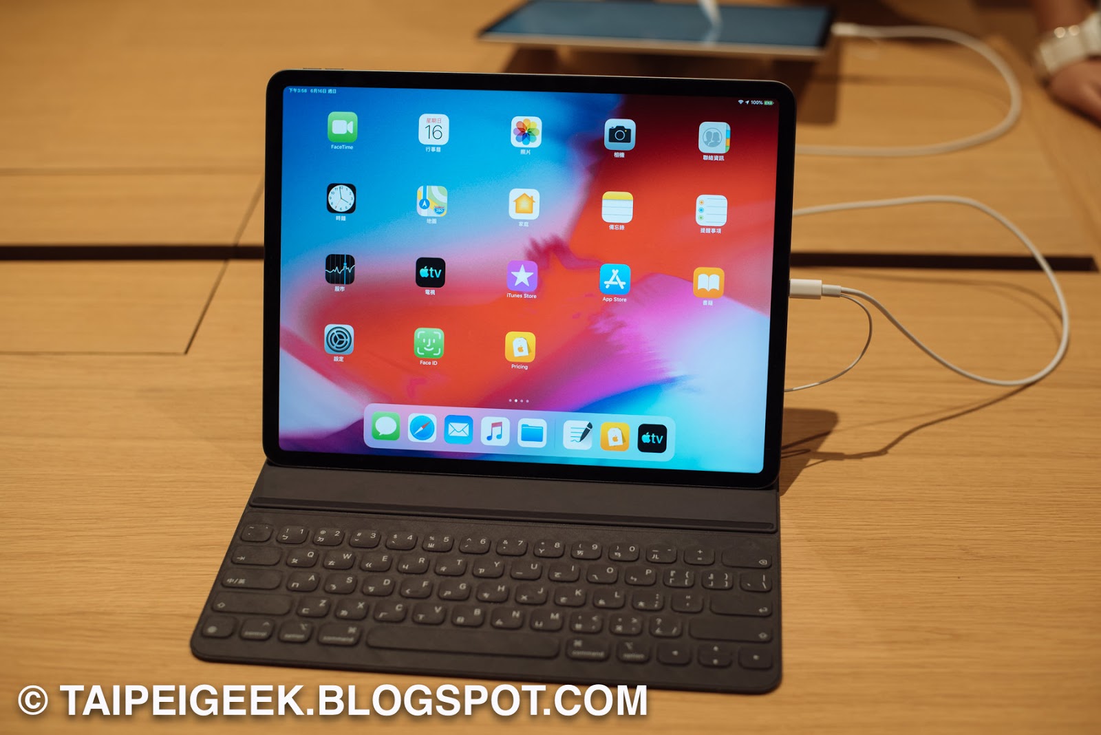 iPad Pro prices in Taiwan and a dilemma TAIPEI GEEK