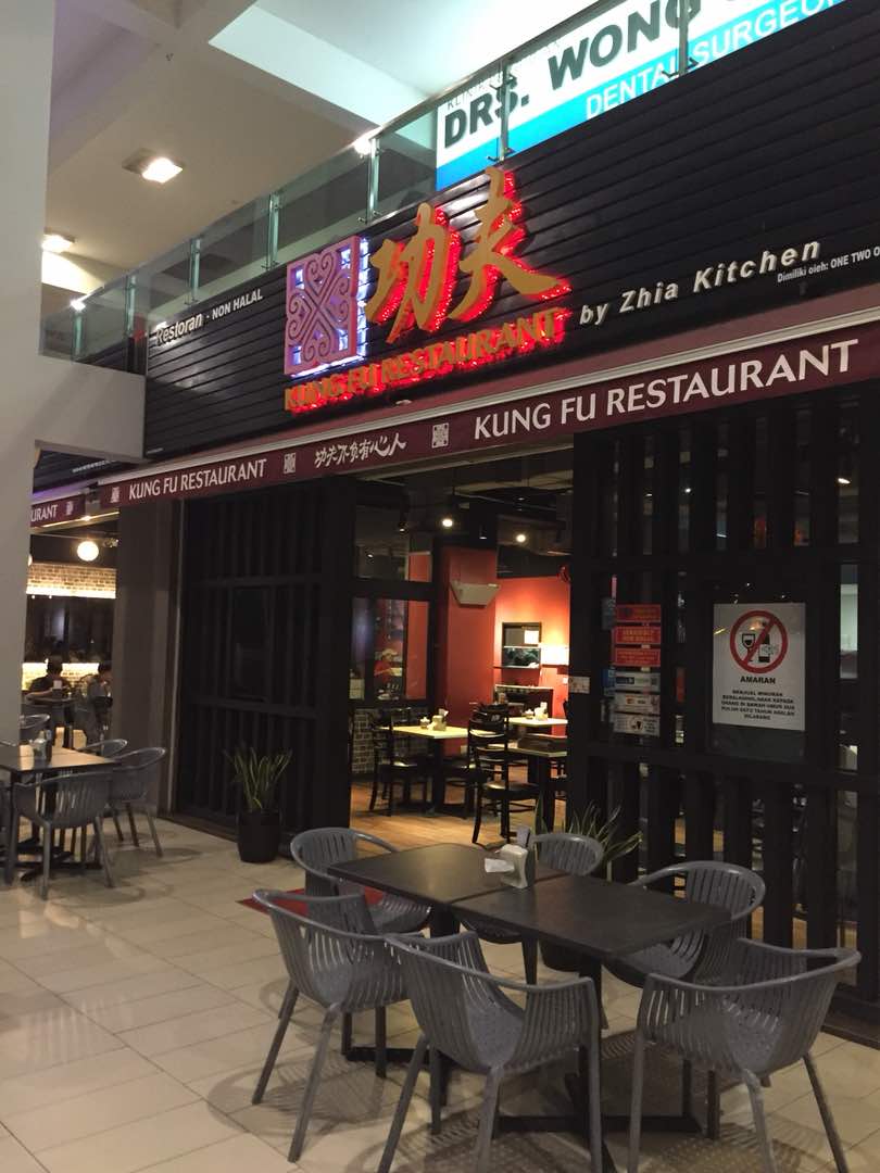 1 of the 10 best Tripadvisor Chinese Restaurant, Kung Fu Restaurant at Cyberjaya Life Beside Edge