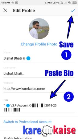 vip-facebook-account-kaise-banaye
