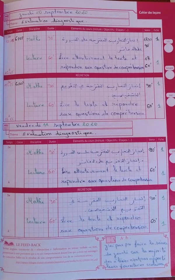 نموذج مذكرة يومية بالفرنسية : تدبير الأسبوع الأول من التقويم التشخيصي