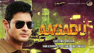 mahesh-Aagadu-movie.jpg