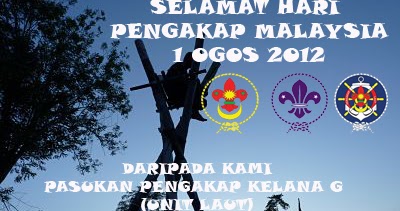 Pasukan Pengakap  Kelana G Unit Laut Daerah Kuala 