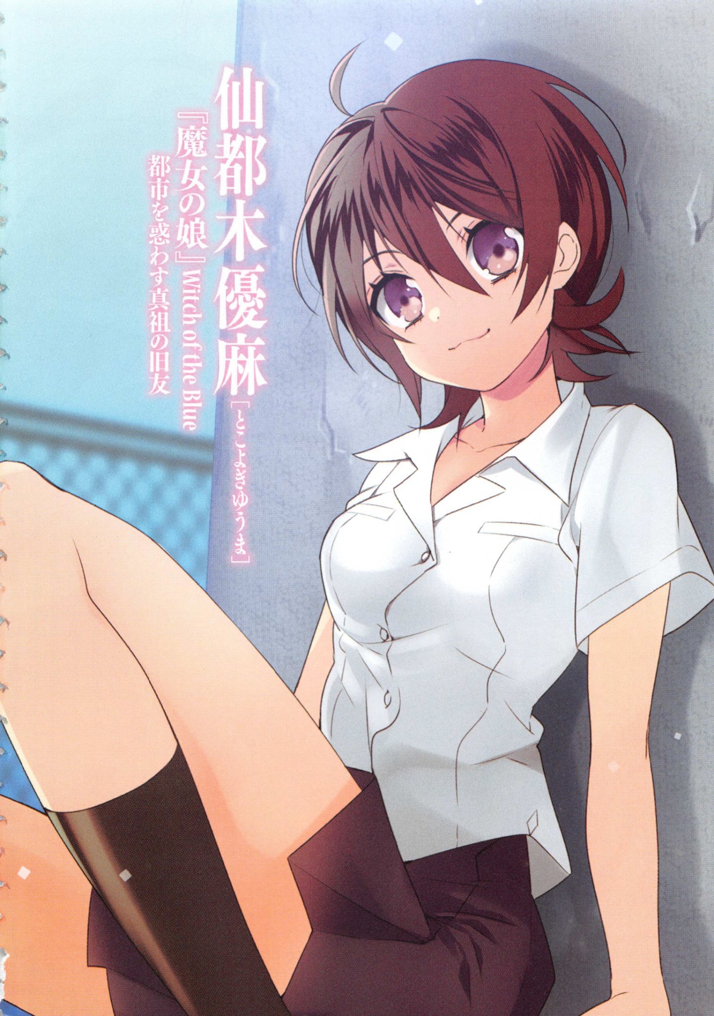 18076569_380361732361169_7699346848381680521_o.jpg%253Foh%253Dae4d076578d5672376f5b523354b2820%2526oe%253D59CC9FF7