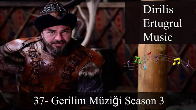 Ertugrul Gazi Music mp3