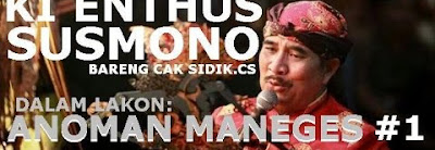 NANTI MULAI PUKUL 21:00 WIB - NAGAFM RILIS WAYANG KULIT