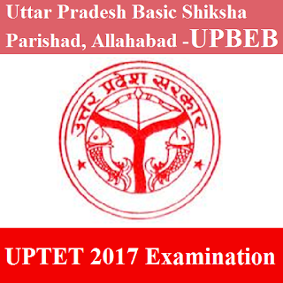 UPBEB Admit Card 2017 | UPTET 2017 Examination | Sarkari Naukri Uttar Pradesh Basic Education Board, UPBEB, Uttar Pradesh State Teacher Eligibility Test, UPTET, UPTET Admit Card, Admit Card, TET, uptet logo
