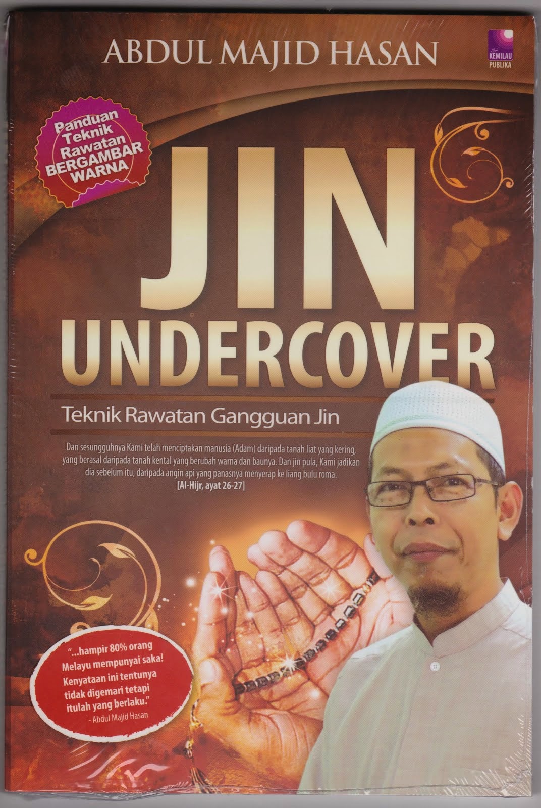 Jin Undercover Teknik2 Rawatan