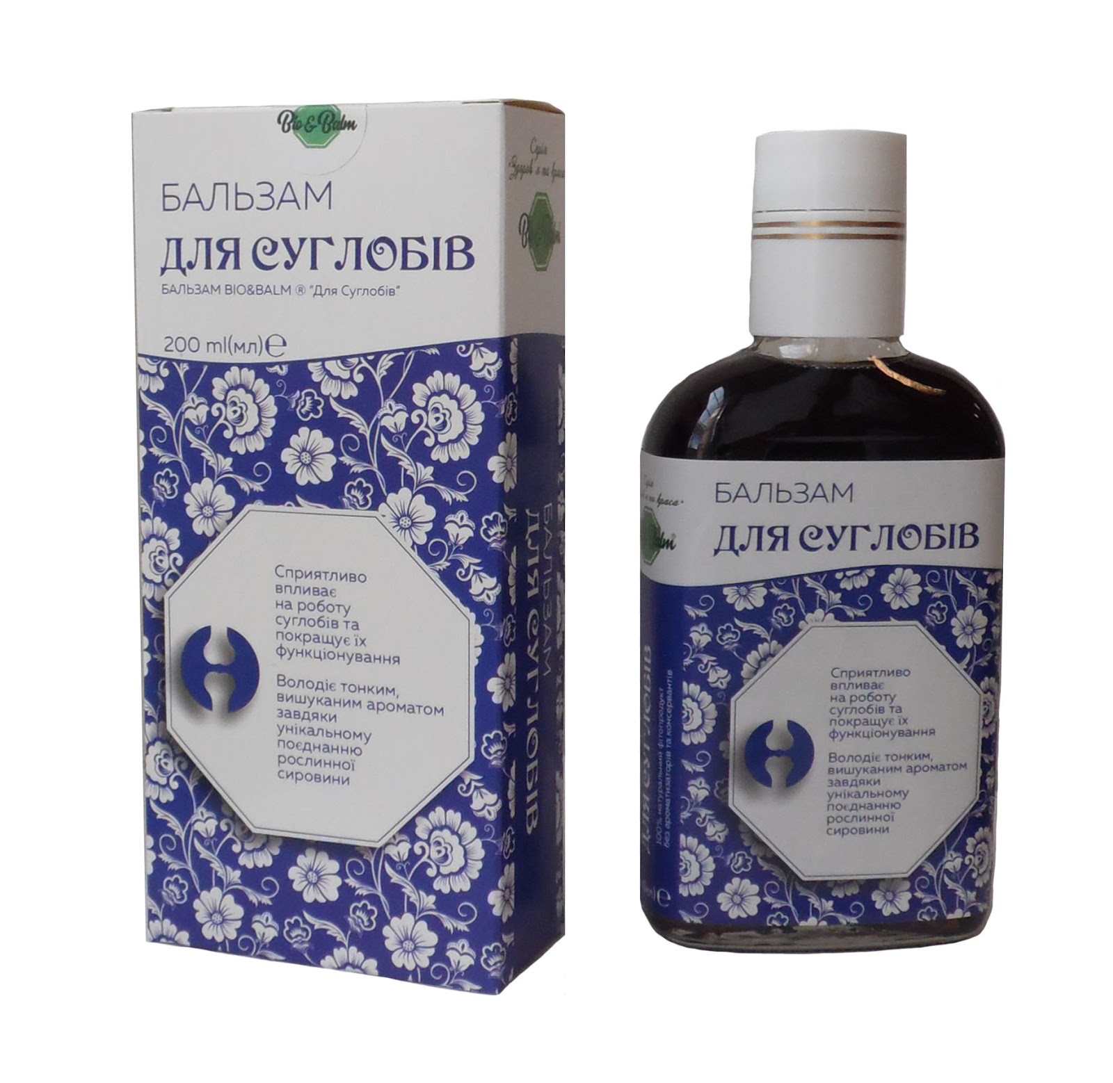 Фитопрепараты - Справочник продукции для здоровья (БАД): Для суставов ...