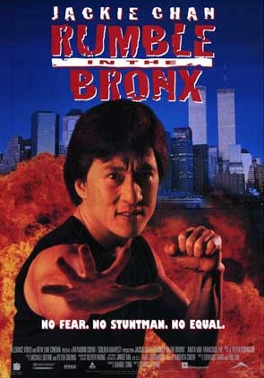 Get Rumble In The Bronx Gif Pictures