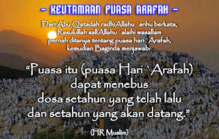 Keutamaan puasa Arafah