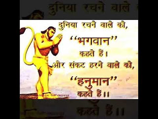 shubh-mangalwar-good-morning-with-god-hanuman-photo-download-in-hd