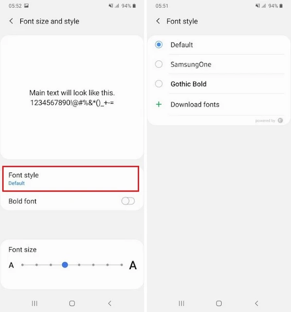 كيفية تغيير حجم الخط في السامسونج
