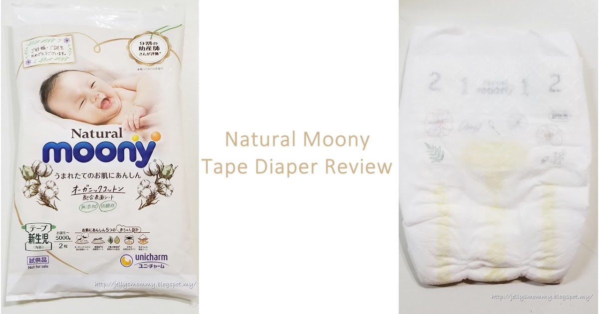 A little bit of Everything Disposable Diaper review (Natural Moony tape diaper)