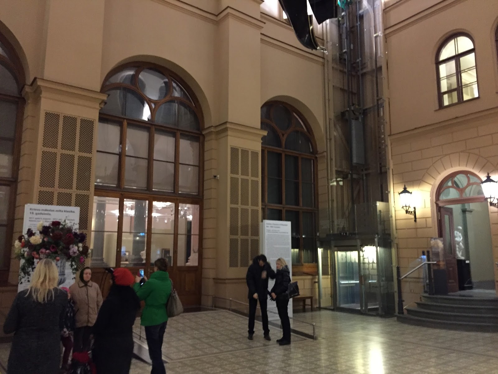 198. Regional Travel #4.5 - Art Museum Riga Bourse