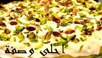 صورة