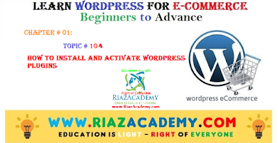 104: How To Install And Activate WordPress Plugins