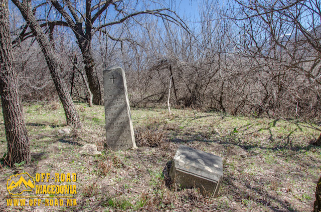 Serbian WW1 cemetery near St. Petka church, Skochivir village, Macedonia