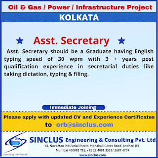 Gulf%2BJob%2BPaper%2B%252851%2529