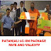 PATANJALI  5G SIM RECHARGE PACK LIST AND PRICE AND LAUCHING DATE