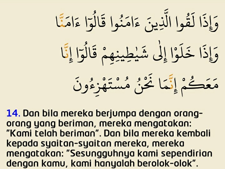 Qs 9 14 Quran Surat At Taubah Ayat 14 Terjemah Bahasa Indonesia Al Quran Indonesia