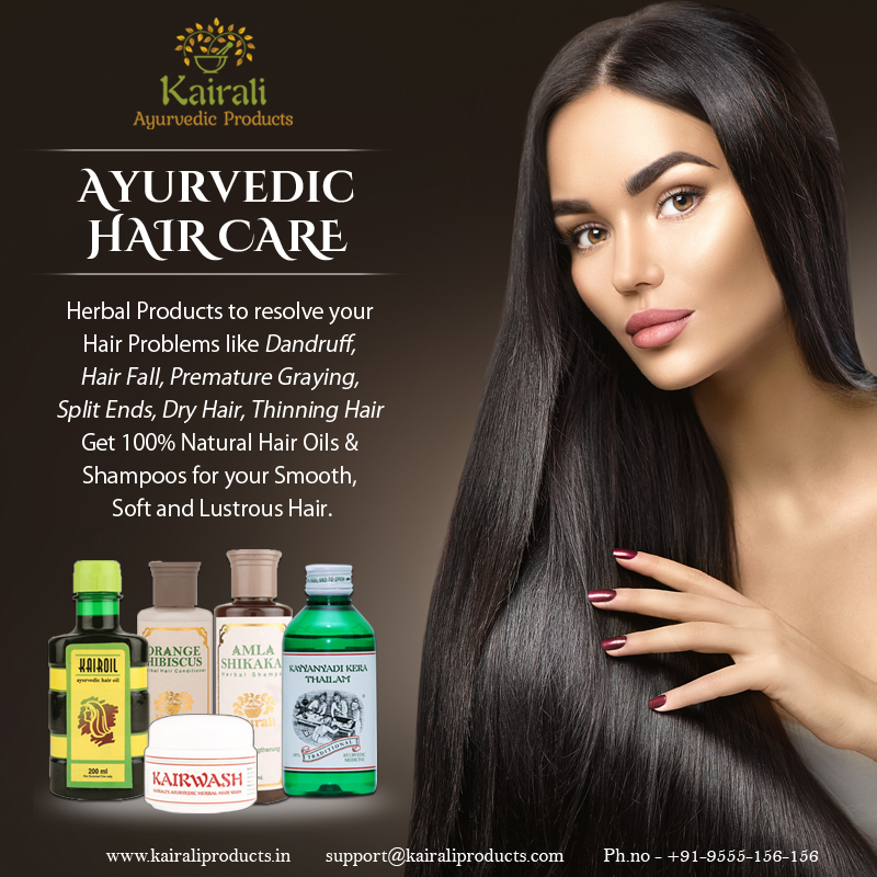 Kairali Ayurvedic Herbal Products Kairali’s Ayurvedic Products for