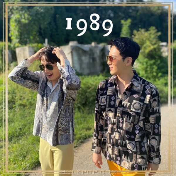 1989 – Chirit Chirit – Single