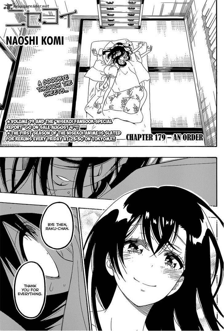 Nisekoi Chapter 179 Page 4 Of 5 Nisekoi Manga Online