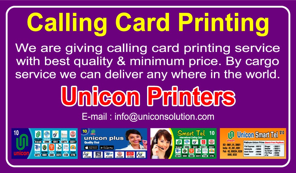 Calling Card Printing Calling Card Printing +8801799609712 whatsapp+imo