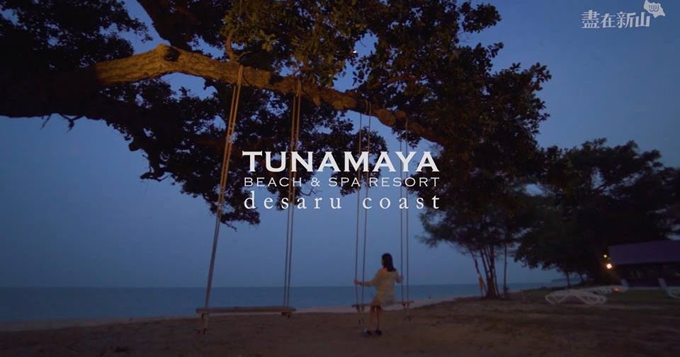 desaru tuna maya