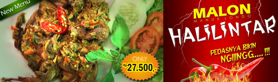 Download Kerang Manuk Gif