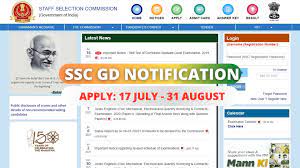 http://ssc.nic.in/,ssc gd total vacancy 2021,ssc gd recruitment 2021 notification pdf,ssc gd notification 2021 pdf,ssc recruitment 2021,ssc gd