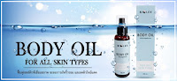 body oil น้ำมันงาขี้ม่อน