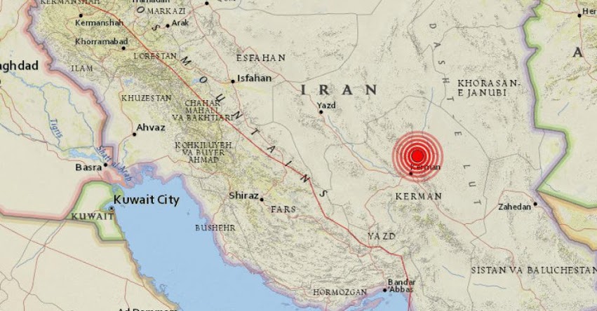 TERREMOTO EN IRÁN: Fuerte sismo de 5.9 de magnitud y Alerta de Tsunami (Hoy Lunes 12 Diciembre 2017) Sismo Temblor EPICENTRO Kermán - USGS TERREMOTO EN IRÁN: Fuerte sismo de 5.9 de magnitud y Alerta de Tsunami (Hoy Lunes 12 Diciembre 2017) Sismo Temblor EPICENTRO Kermán - USGS
