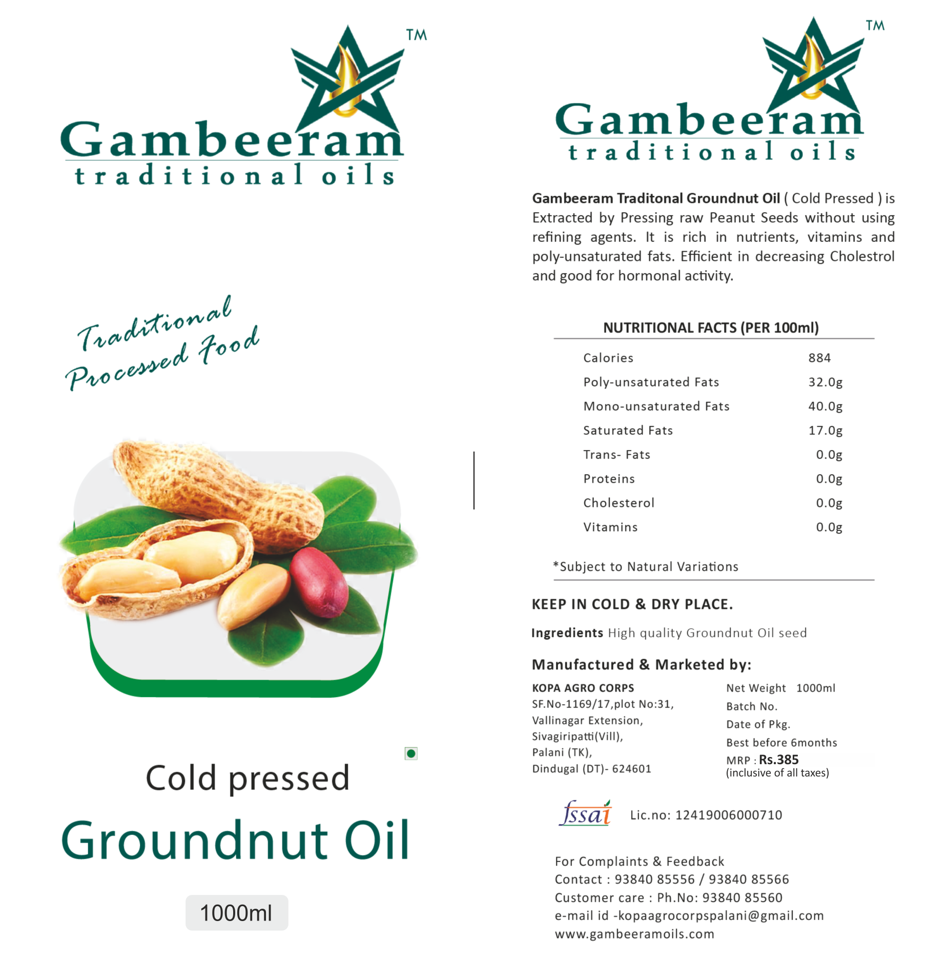 Cooking oil quality test picture