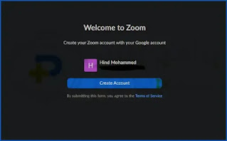 أكتمال تسجيل حساب zoom cloud meetings