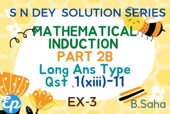 Mathematical-Induction(Part-2B)