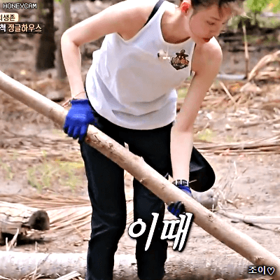 180112 정글의법칙 배우 이다희.gif | 인스티즈