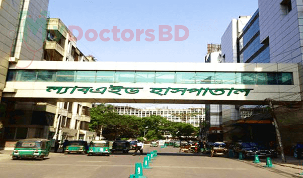 labaid hospital dhanmondi contact number