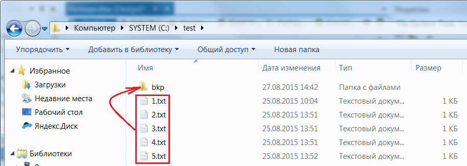 На мой канал невозможно повторите попытку позже. Быстра сохранение пк. Невозможно осуществить запись в папку игры. Невозможно осуществить запись в папку с игрой dead island. Появляется пустая ошибка при запуске игры dead island.