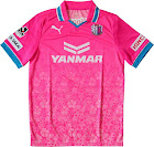 セレッソ大阪 2011 ユニフォーム-Puma-キンチョウスタジアム5周年記念-ピンク
