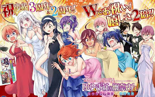 Bokutachi wa Benkyou ga Dekinai Season 2 Batch Subtitle Indonesia