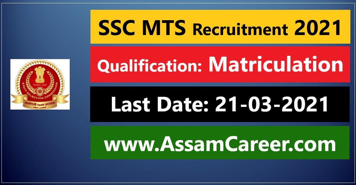 SSC MTS Recruitment 2021 Multi Tasking Non Technical Staff Exam