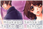 Houkago Sensei to Koi ni Ochiru
