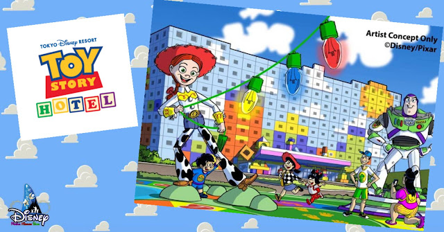 東京迪士尼公佈反斗奇兵主題酒店名為Tokyo Disney Resort Toy Story® Hotel
