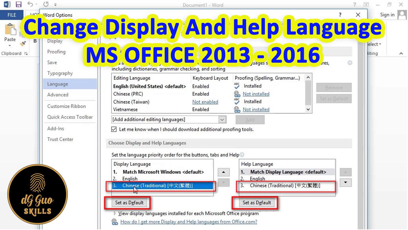 💻🖥 How to Change the default Display Language in MS OFFICE 2013 2016