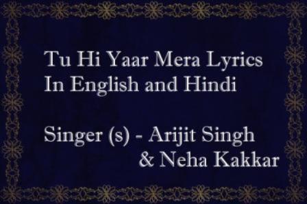 neha kakkar tu hi yaar mera