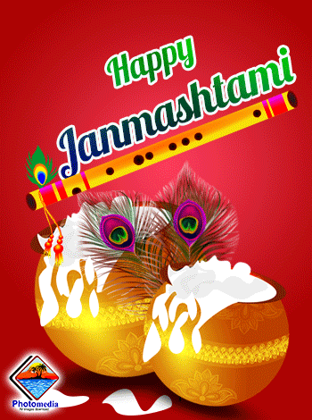 janmashtami%2Bgif janmashtami gif